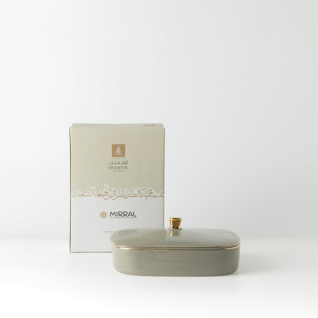 Mirral - Medium Decorative Canister - Grey & Gold