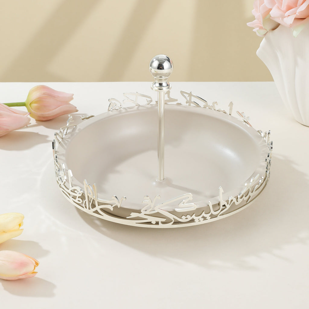 Jiwar - Large Serving Stand - Beige & Silver