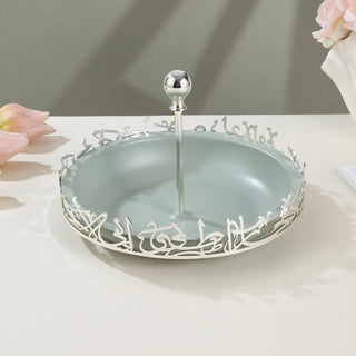 Jiwar - Large Serving Stand - Mint Green & Silver