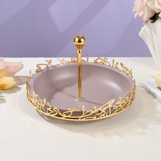 Jiwar - Medium Serving Stand - Lavender & Gold