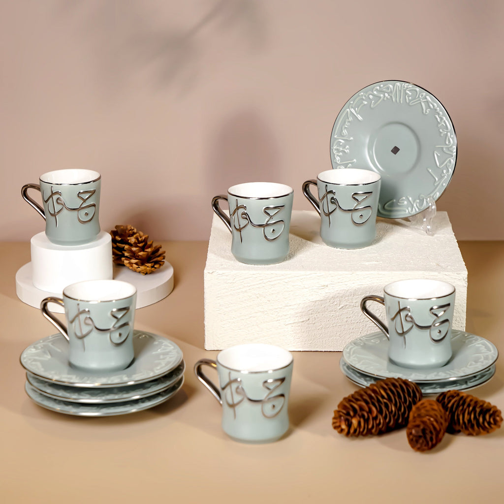 Jiwar Espresso Coffee Set 12-Pc Mint Green & Silver | Luxury Coffee Serveware