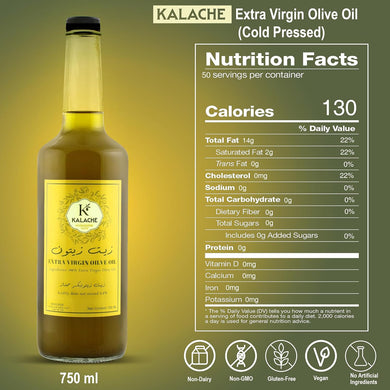Premium Lebanese Extra Virgin Olive Oil from Koura – 25.4 fl oz (750 mL)