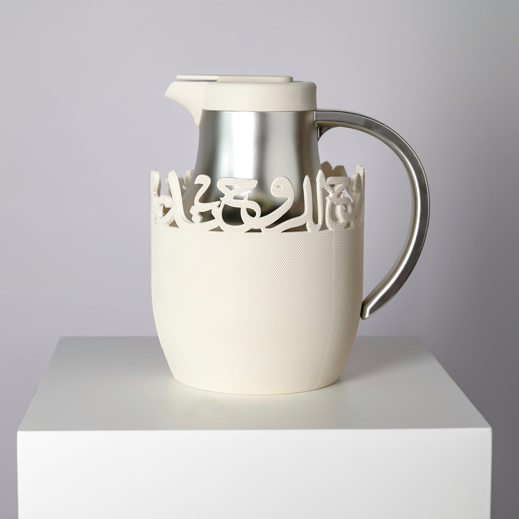 Mirral - Vacuum Flask / Thermos - White & Silver