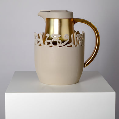 Mirral - Vacuum Flask / Thermos - Beige & Gold