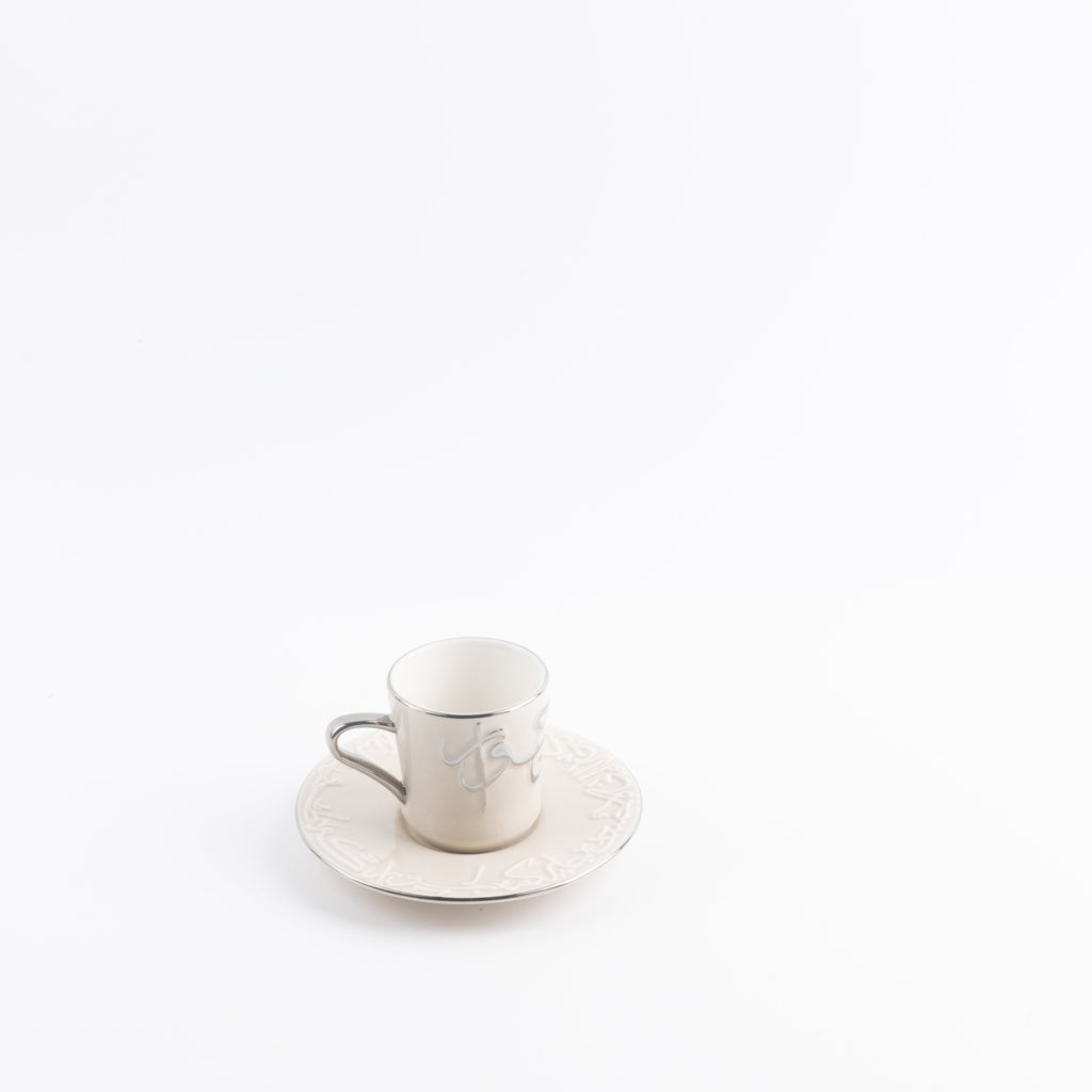 Jiwar Espresso Coffee Set 12-Pc Beige & Silver | Luxury Coffee Serveware