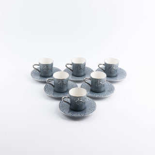Jiwar Espresso Coffee Set 12-Pc Haze Blue & Silver | Luxury Coffee Serveware