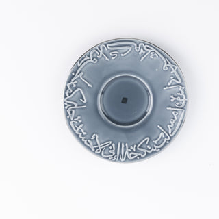 Jiwar Cappuccino Set 12-Pc Haze Blue & Silver | Elegant Coffee Serveware