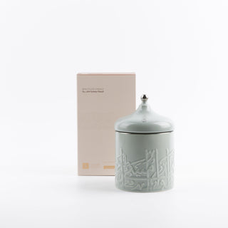 Jiwar - Large Candle| Sea Rose - Mint Green & Silver
