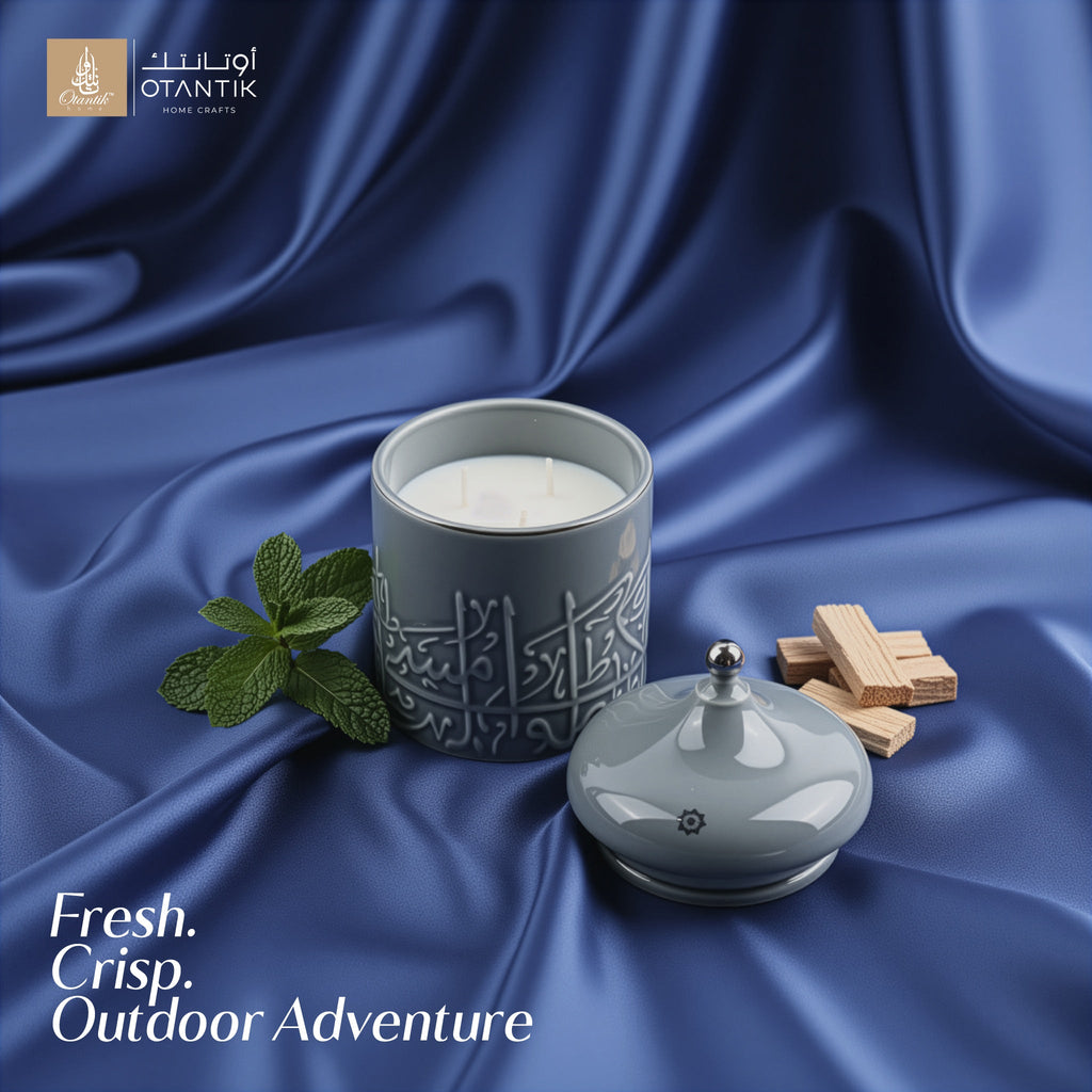 Jiwar - Large Candle| Minty Wood - Haze Blue & Silver