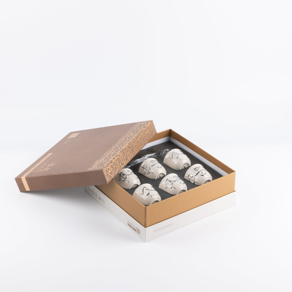 Jiwar Arabic Coffee Cups With Holder Beige & Silver | Luxury Coffee Serveware