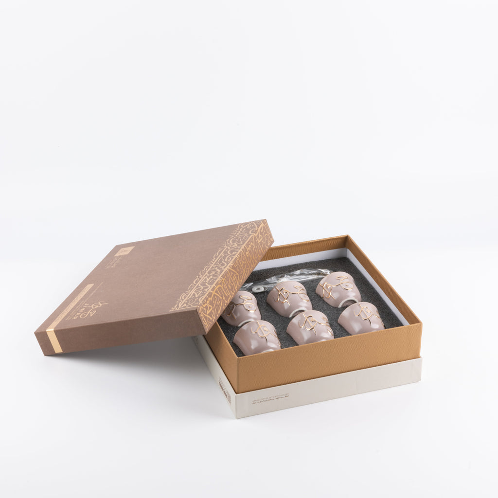 Jiwar Arabic Coffee Cups With Holder Lavender & Gold | Luxury Coffee Serveware