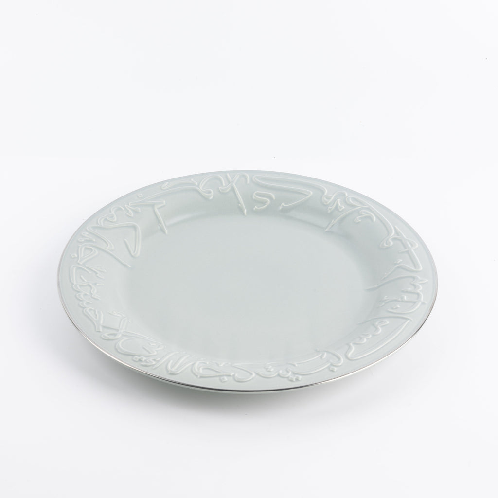 Jiwar - Dinner Set (18-Pc) - Mint Green & Silver