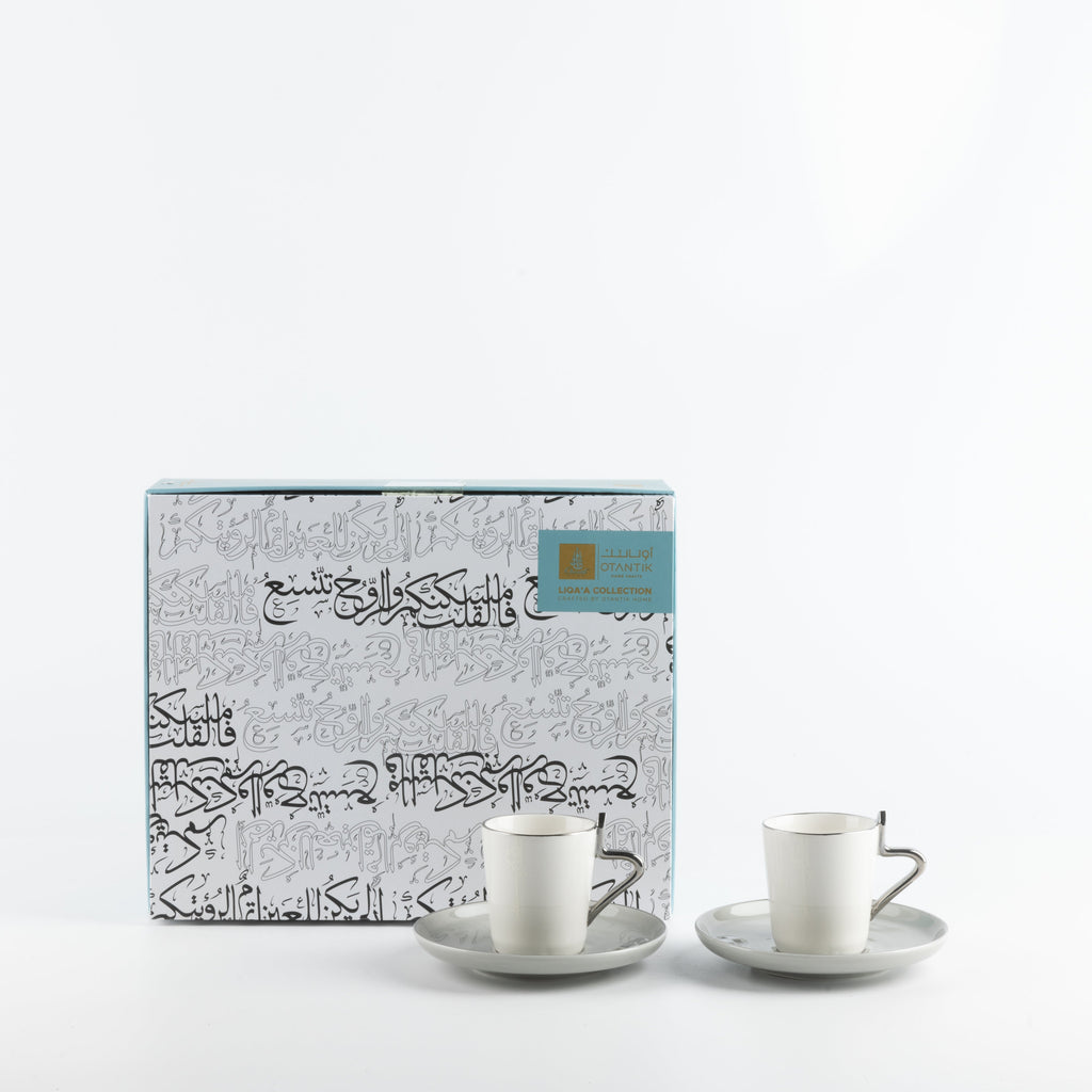 Liqa'a - Espresso/Turkish Coffee Set (12-Pc)- Grey & Silver