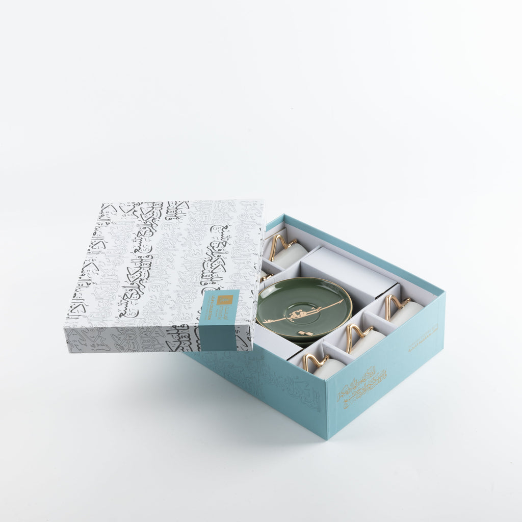 Liqa'a - Espresso/Turkish Coffee Set (12-Pc)- Olive Green & Gold