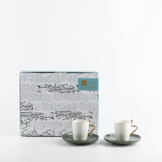 Liqa'a - Espresso/Turkish Coffee Set (12-Pc)- Olive Green & Gold