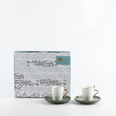 Liqa'a - Espresso/Turkish Coffee Set (12-Pc)- Olive Green & Gold