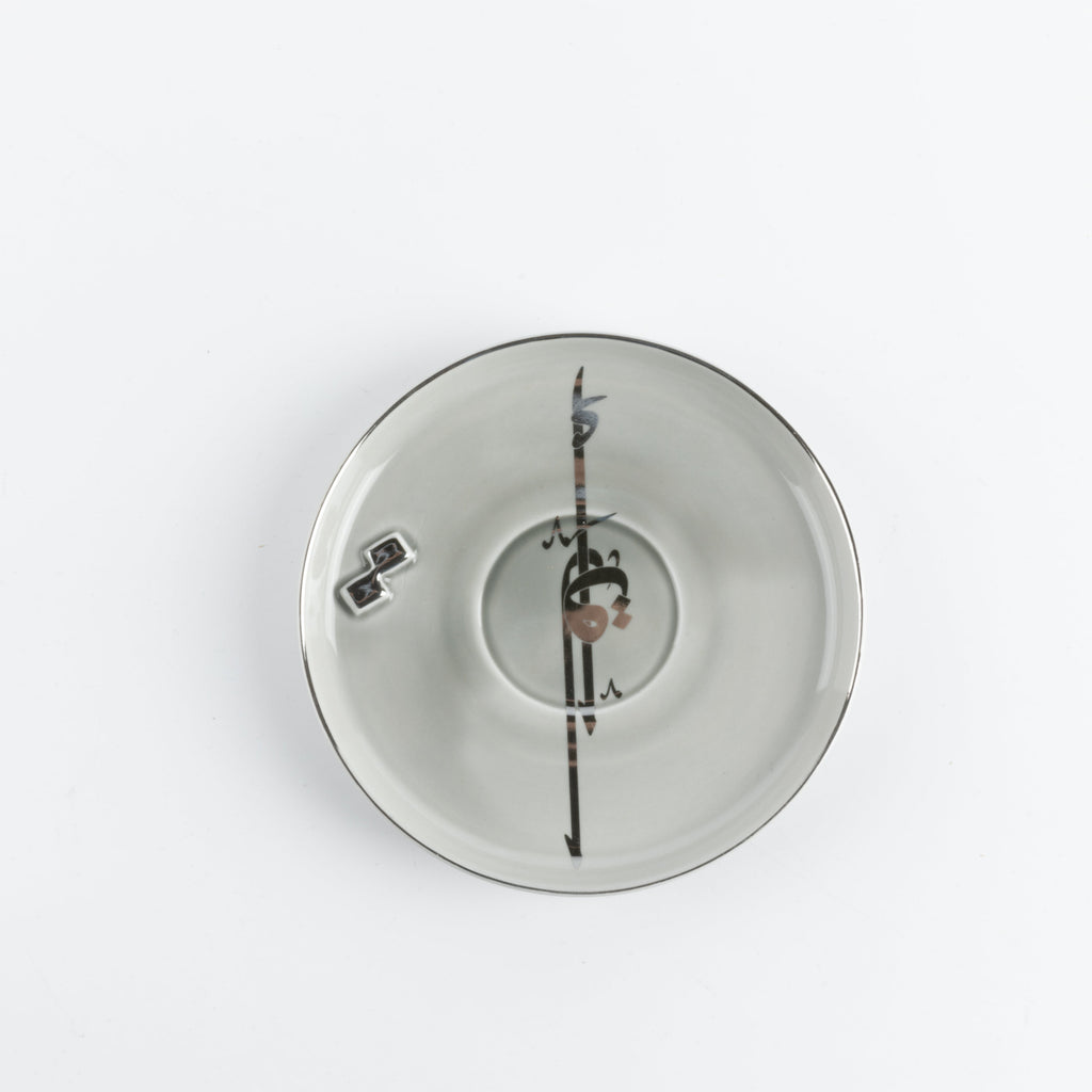 Liqa'a - Cappuccino Set (12-Pc) - Grey & Silver