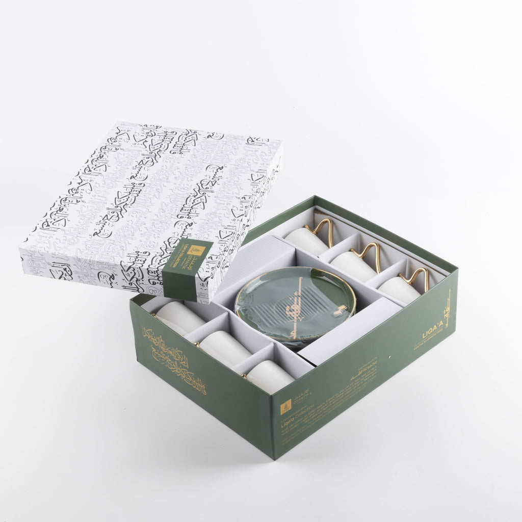 Liqa'a - Cappuccino Set (12-Pc) - Olive Green & Gold