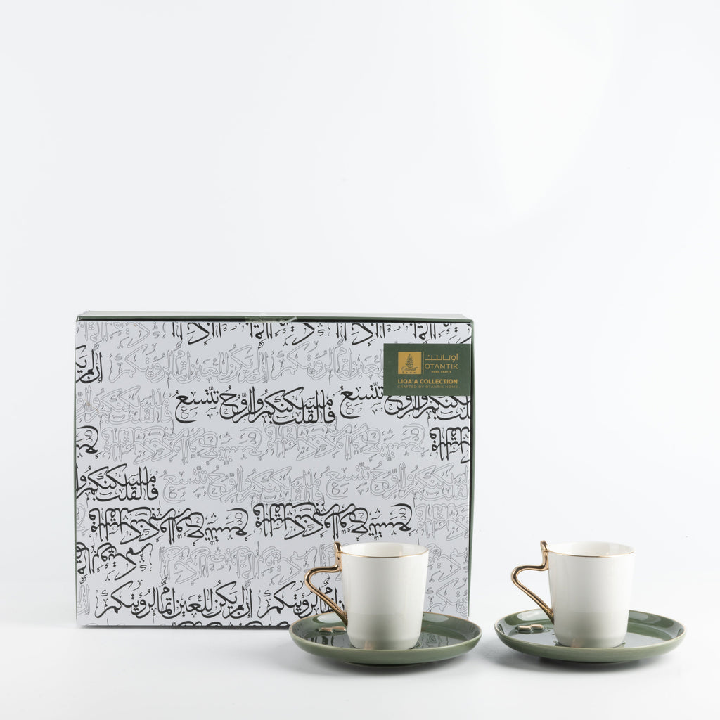 Liqa'a - Cappuccino Set (12-Pc) - Olive Green & Gold