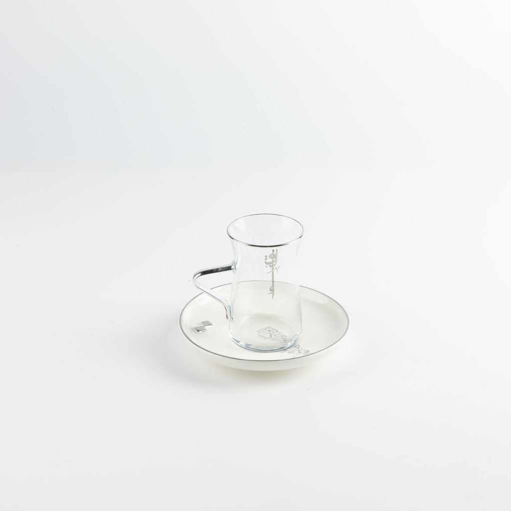 Liqa'a - Tea Set (19-Pc) - Pearl White & Silver