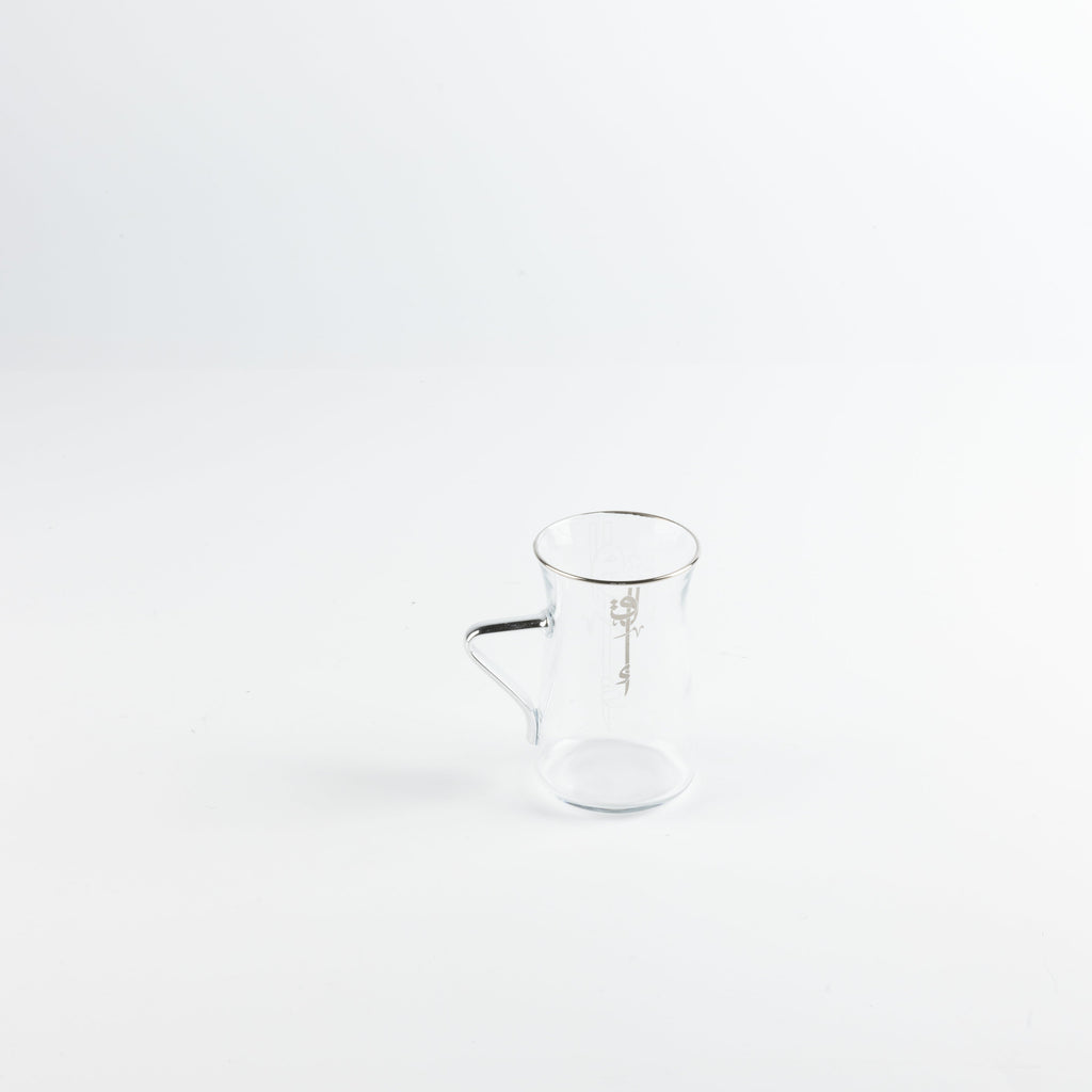 Liqa'a - Tea Set (19-Pc) - Pearl White & Silver