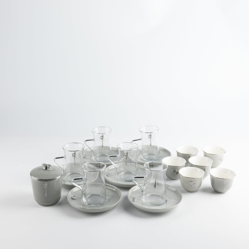Liqa'a - Tea Set (19-Pc) - Grey & Silver