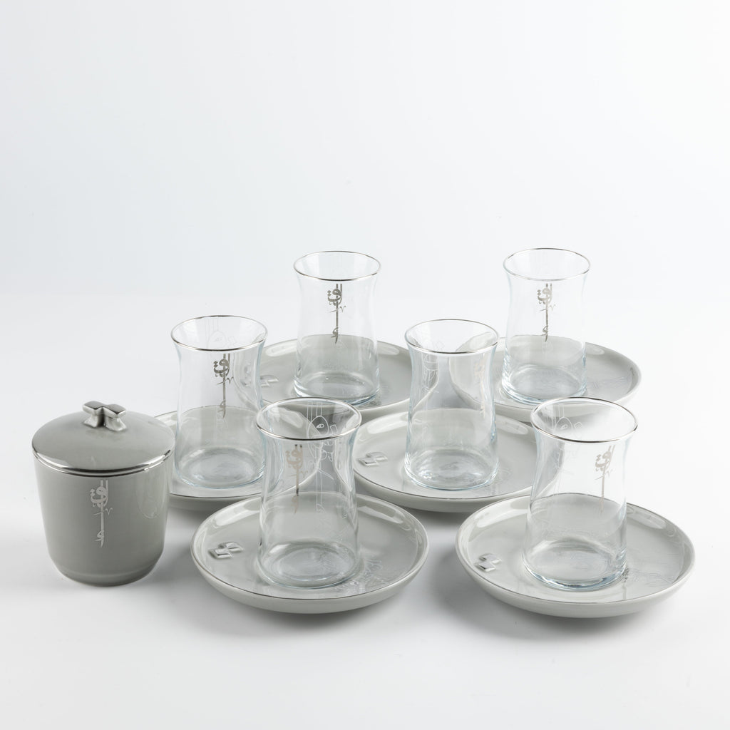 Liqa'a - Tea Set (13-Pc) - Grey & Silver