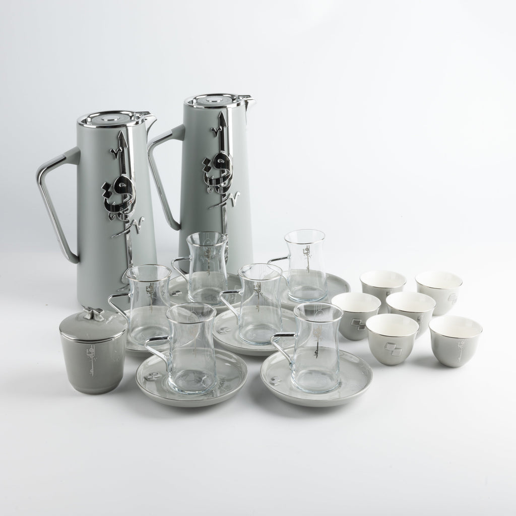 Liqa'a - Ultimate Brew Deluxe Set (21-Pc) - Grey & Silver