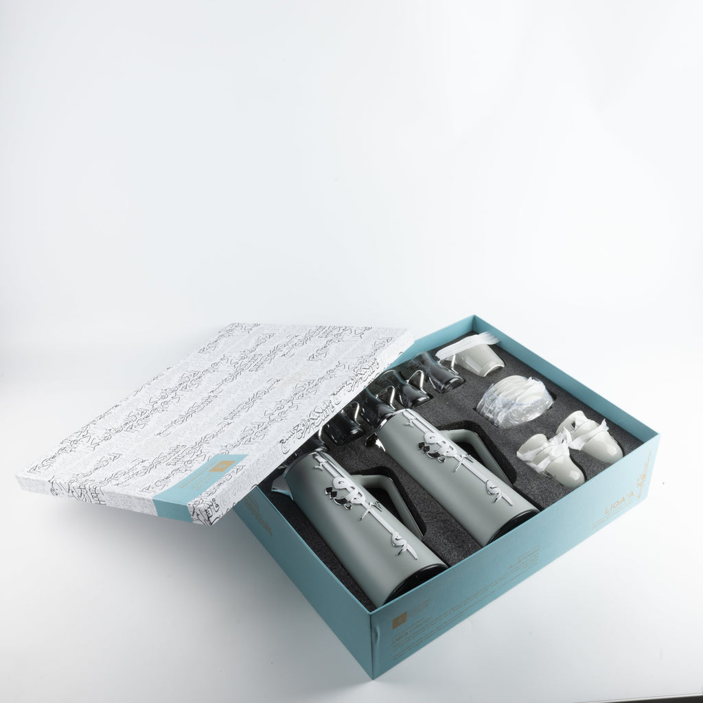 Liqa'a - Ultimate Brew Deluxe Set (21-Pc) - Grey & Silver