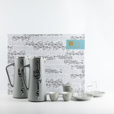 Liqa'a - Ultimate Brew Deluxe Set (21-Pc) - Grey & Silver