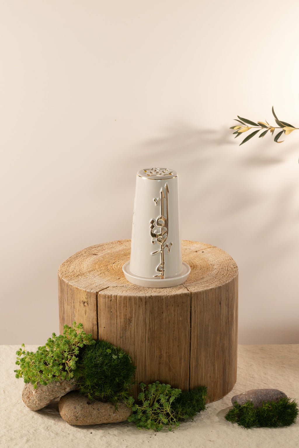 Liqa'a - Small Lantern Candle Holder - Beige & Gold