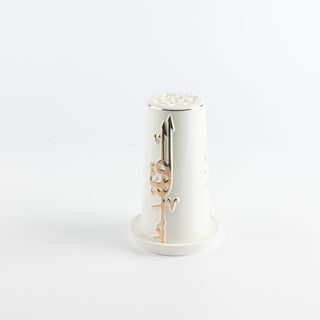 Liqa'a - Small Lantern Candle Holder - Pearl White & Gold