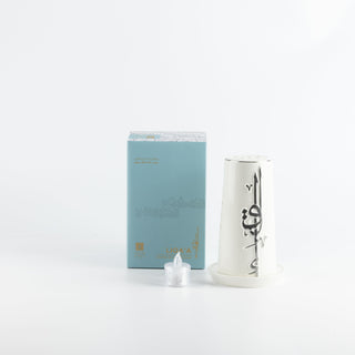 Liqa'a - Small Lantern Candle Holder - Pearl White & Silver