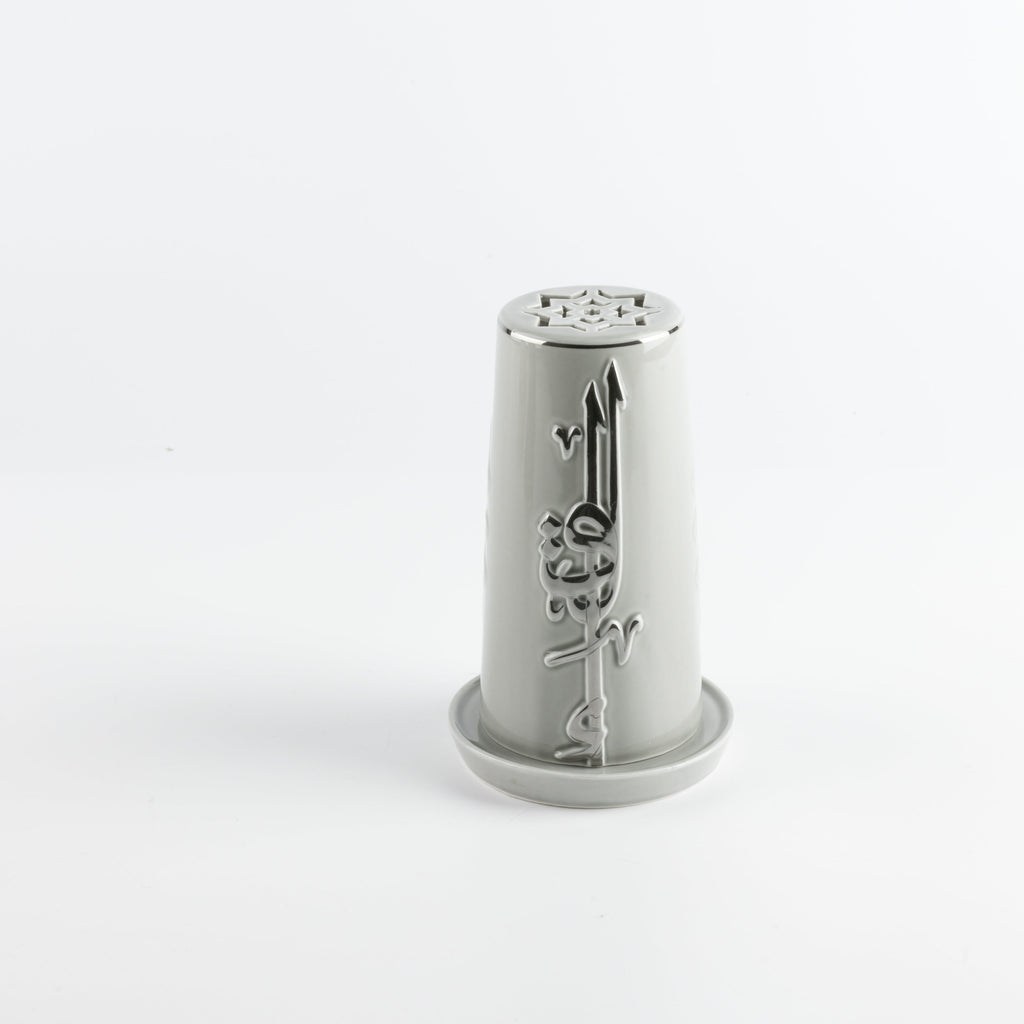 Liqa'a - Small Lantern Candle Holder - Grey & Silver
