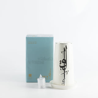 Liqa'a - Medium Lantern Candle Holder - Pearl White & Silver