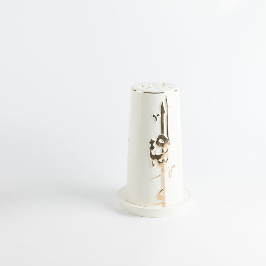 Liqa'a - Large Lantern Candle Holder - Pearl White & Gold