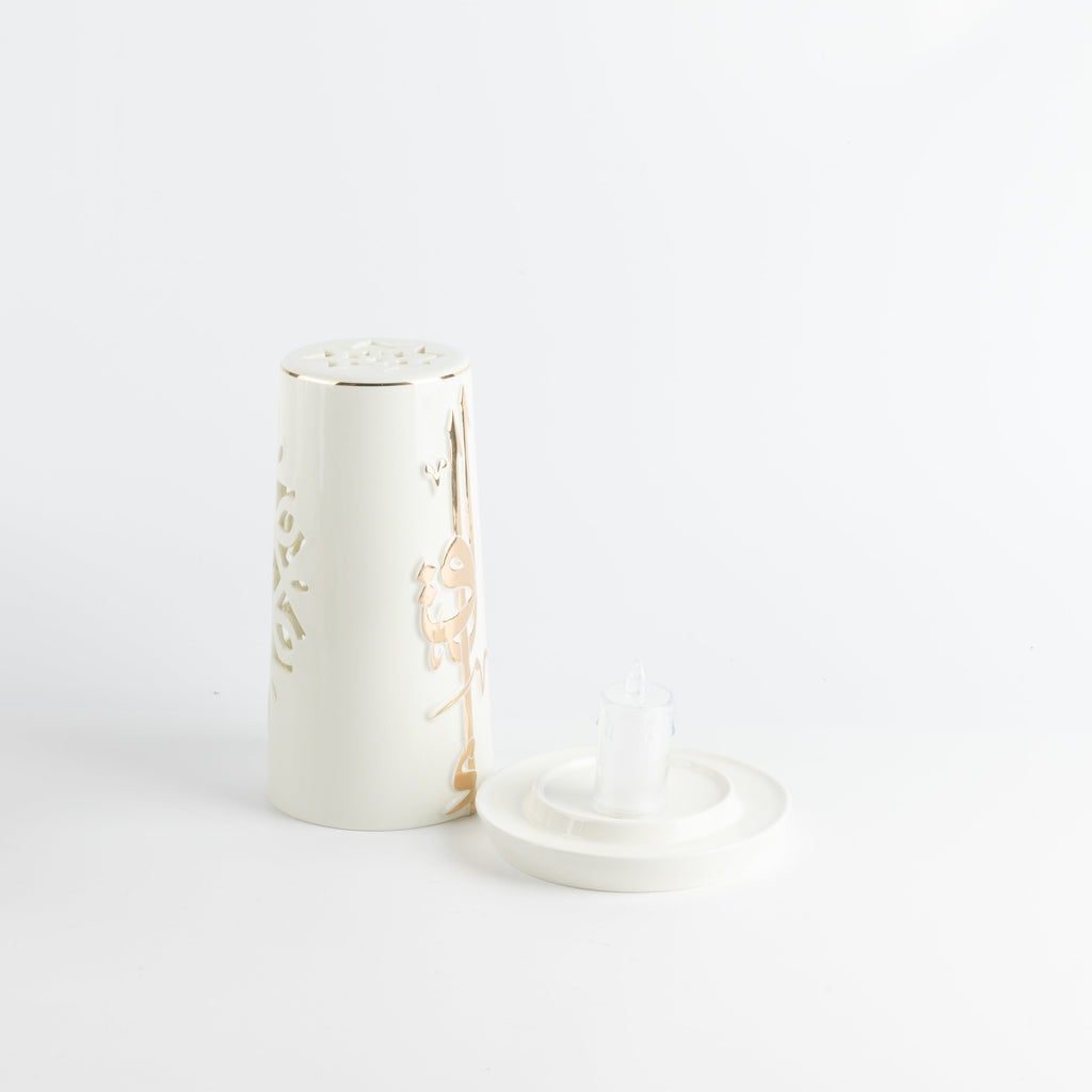 Liqa'a - Large Lantern Candle Holder - Pearl White & Gold