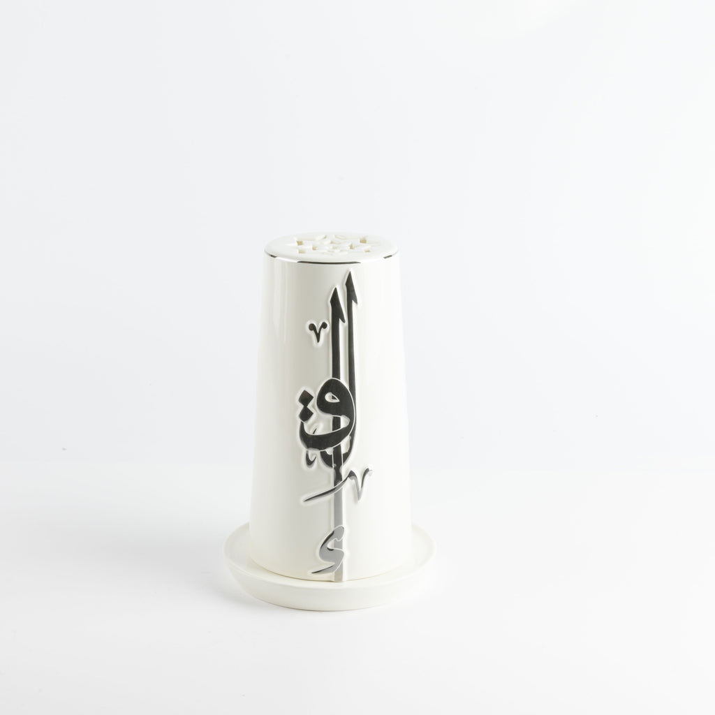 Liqa'a - Large Lantern Candle Holder - Pearl White & Silver