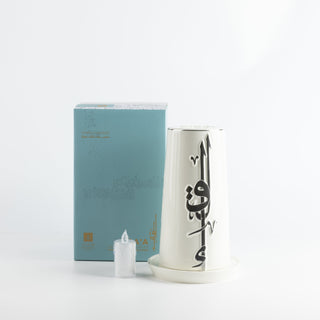 Liqa'a - Large Lantern Candle Holder - Pearl White & Silver