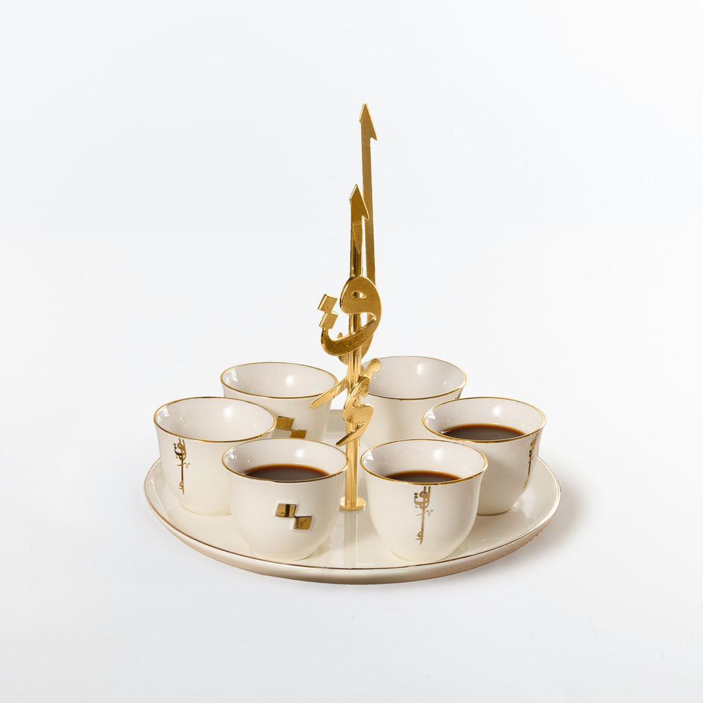 Liqaa Arabic Coffee Cups with Holder – Pearl White & Gold, Traditional Coffee Set for Home