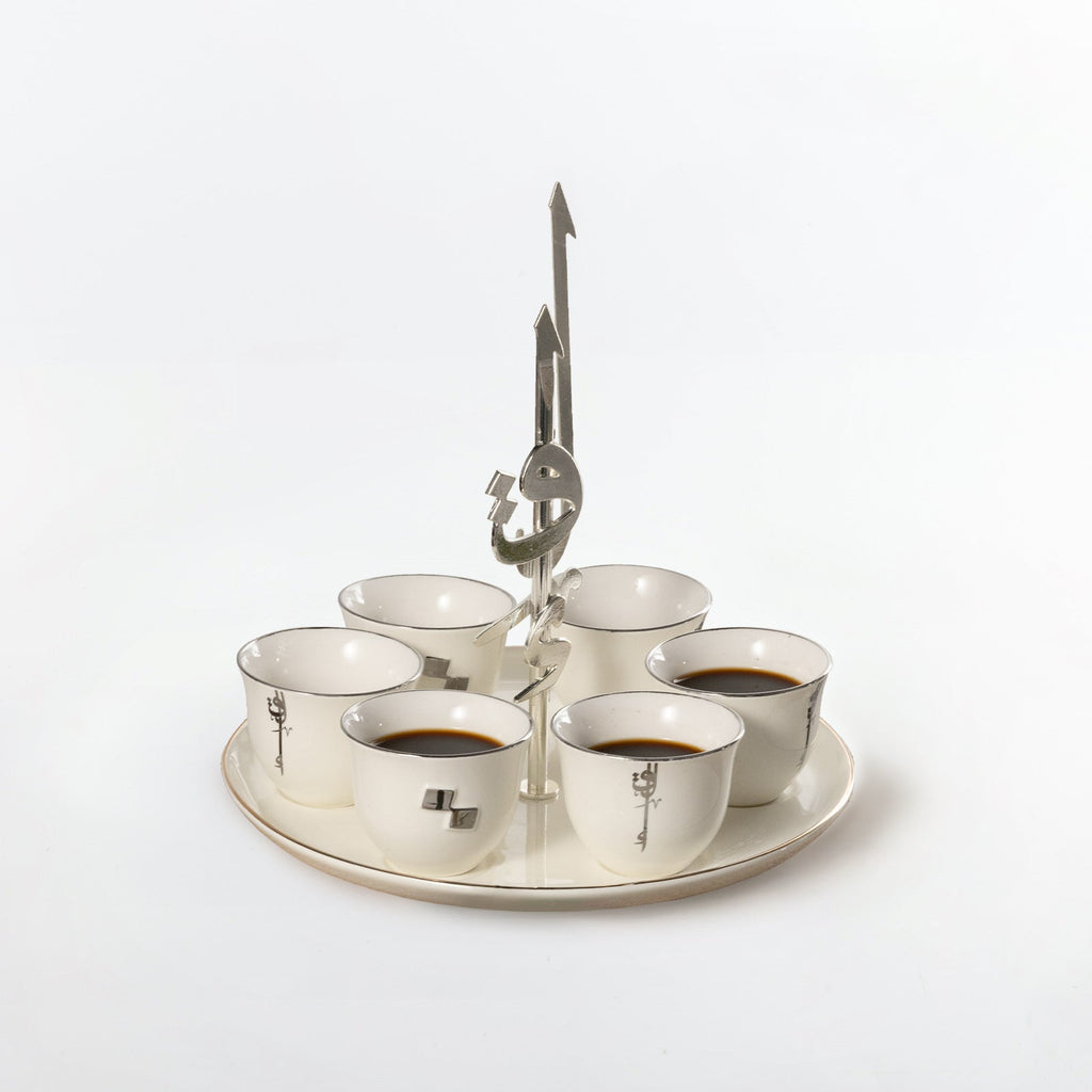 Liqaa Arabic Coffee Cups with Holder – Pearl White & Silver, Luxury Coffee Set