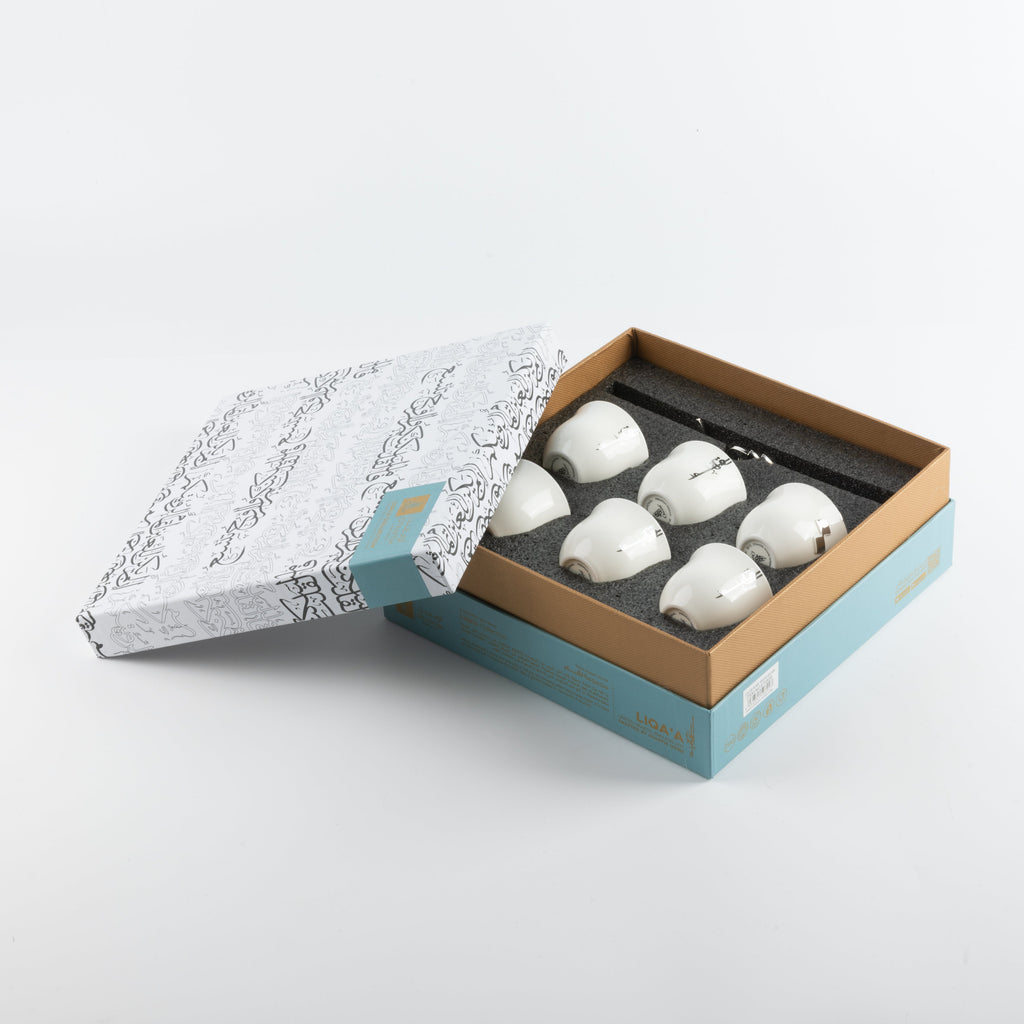 Liqaa Arabic Coffee Cups with Holder – Pearl White & Silver, Luxury Coffee Set