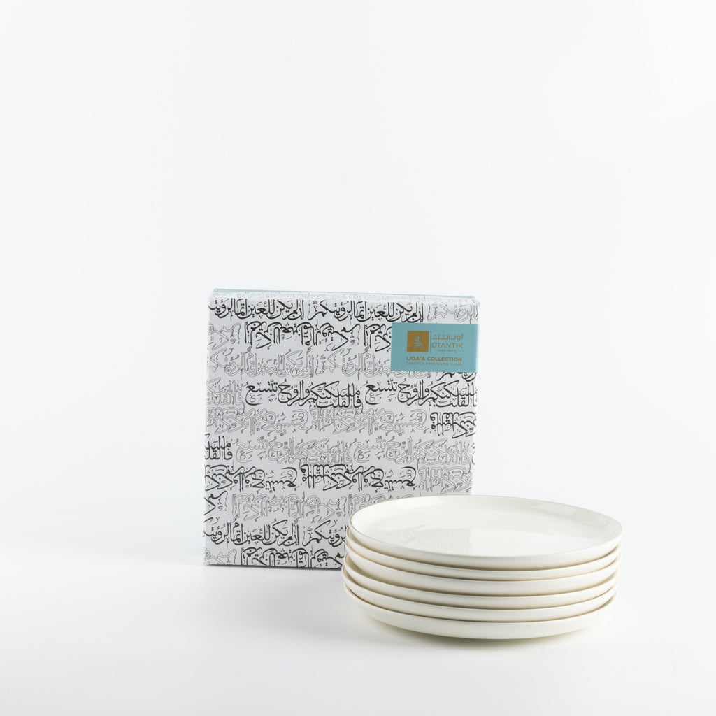 Liqa'a - Dessert Serving Plates - Pearl White & Gold