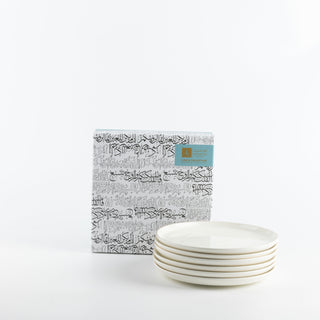 Liqa'a - Dessert Serving Plates - Pearl White & Gold