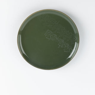 Liqa'a - Dessert Serving Plates - Olive Green & Gold