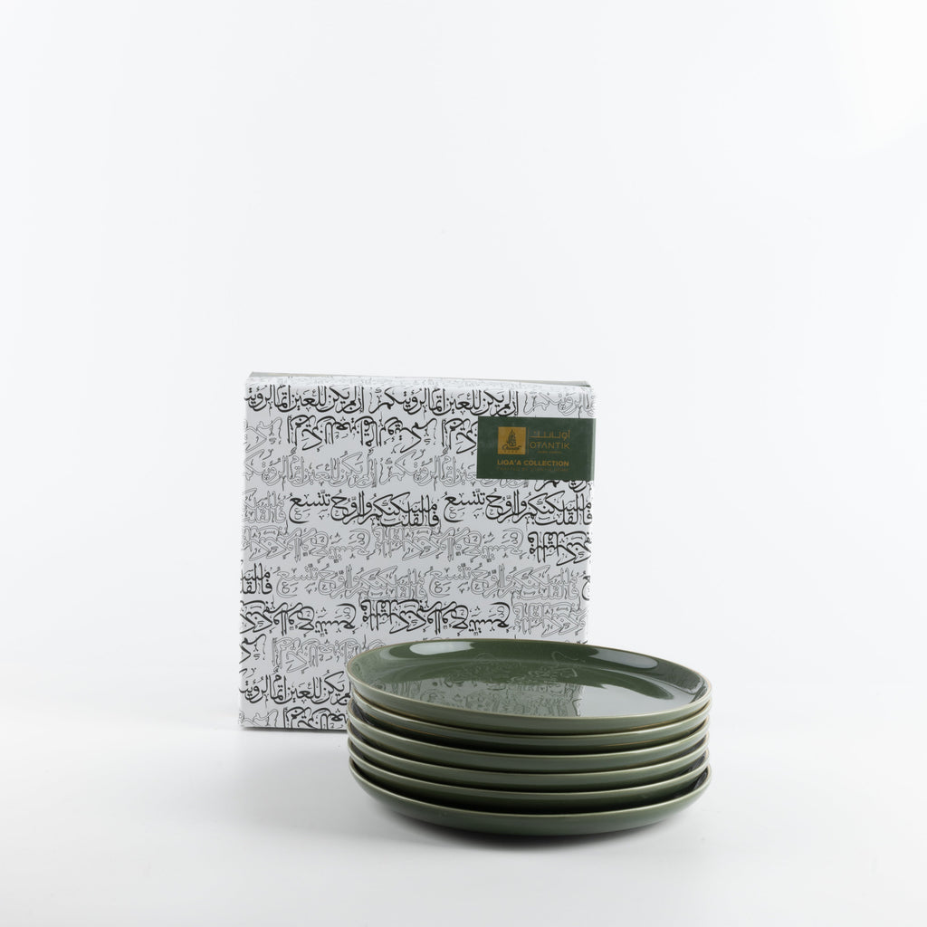 Liqa'a - Dessert Serving Plates - Olive Green & Gold