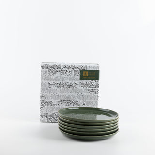 Liqa'a - Dessert Serving Plates - Olive Green & Gold