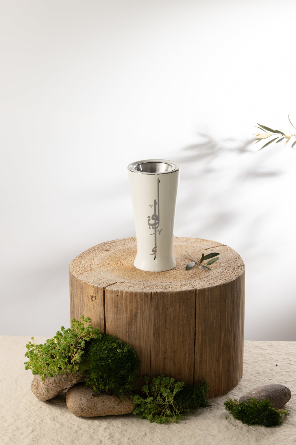 Liqa'a - Incense Burner - Pearl White & Silver