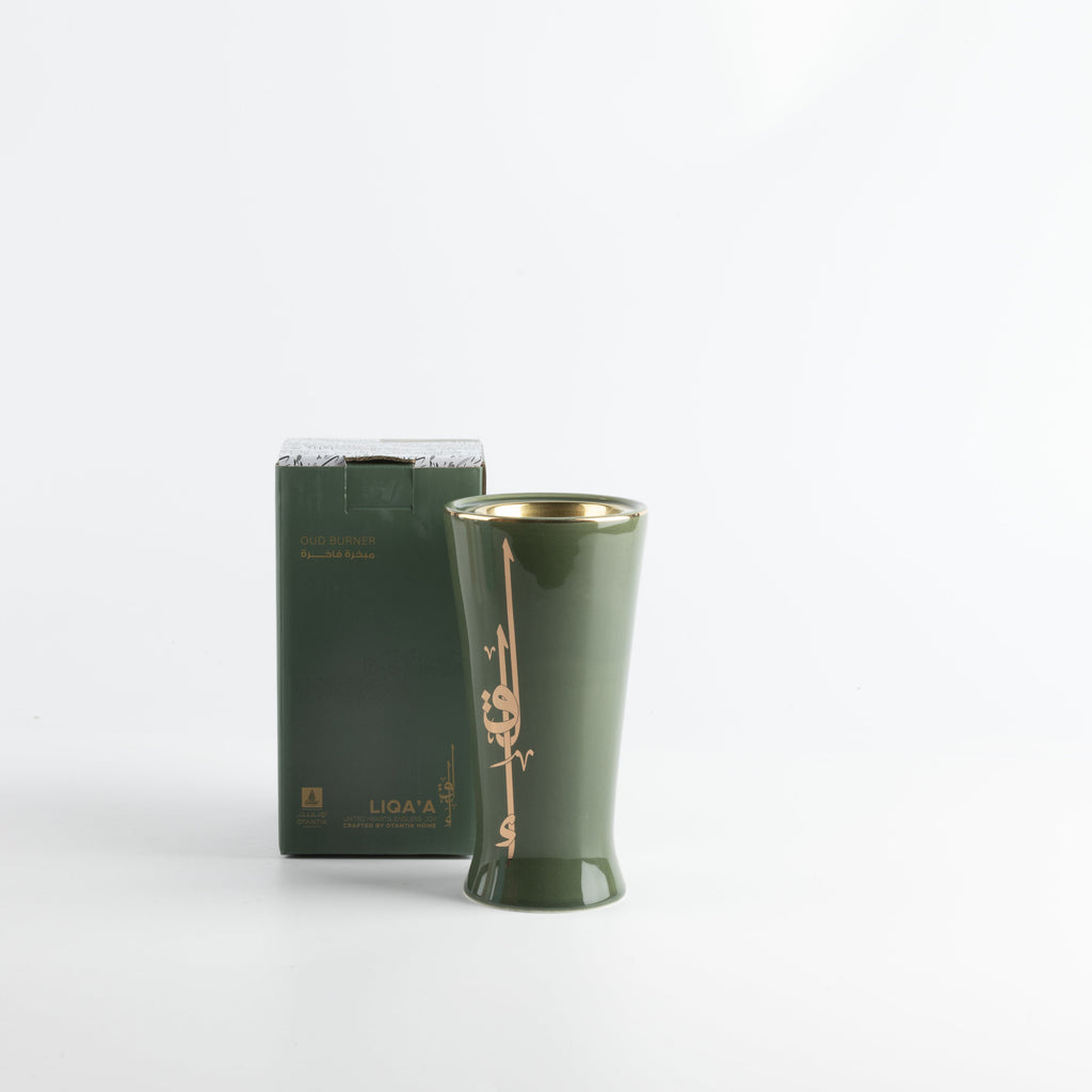 Liqa'a - Incense Burner - Olive Green & Gold