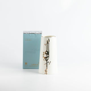 Liqa'a - Medium Decorative Vase - Pearl White & Gold